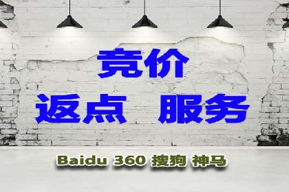 百度广告如何利用数据分析提升效果